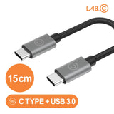 LAB.C USB3.0 C to C Charging Cable