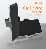 LAB.C Air Vent Phone Car Mount